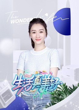 无毒岛