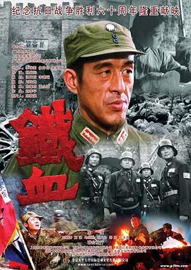 悍妻理论