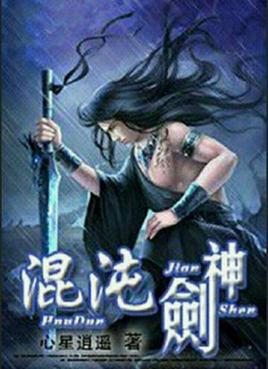 巴黎两日情
