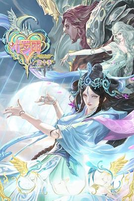 无敌小胖
