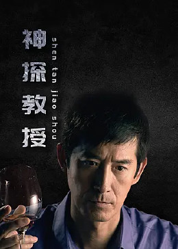 巅峰营救
