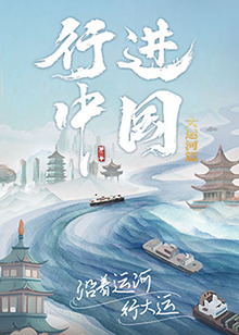 无处寻觅