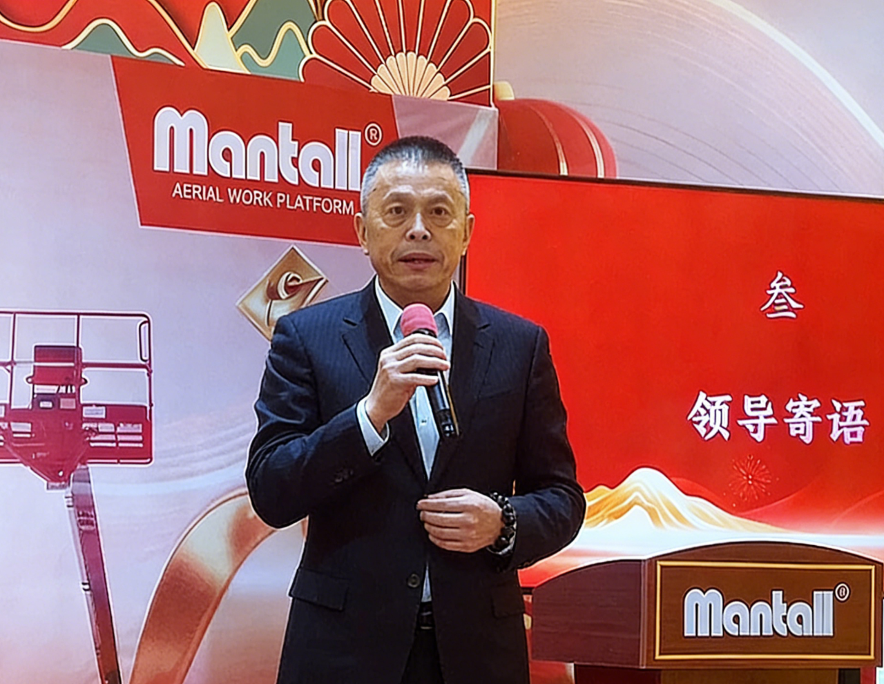 圖片正面調(diào)整 (1).png