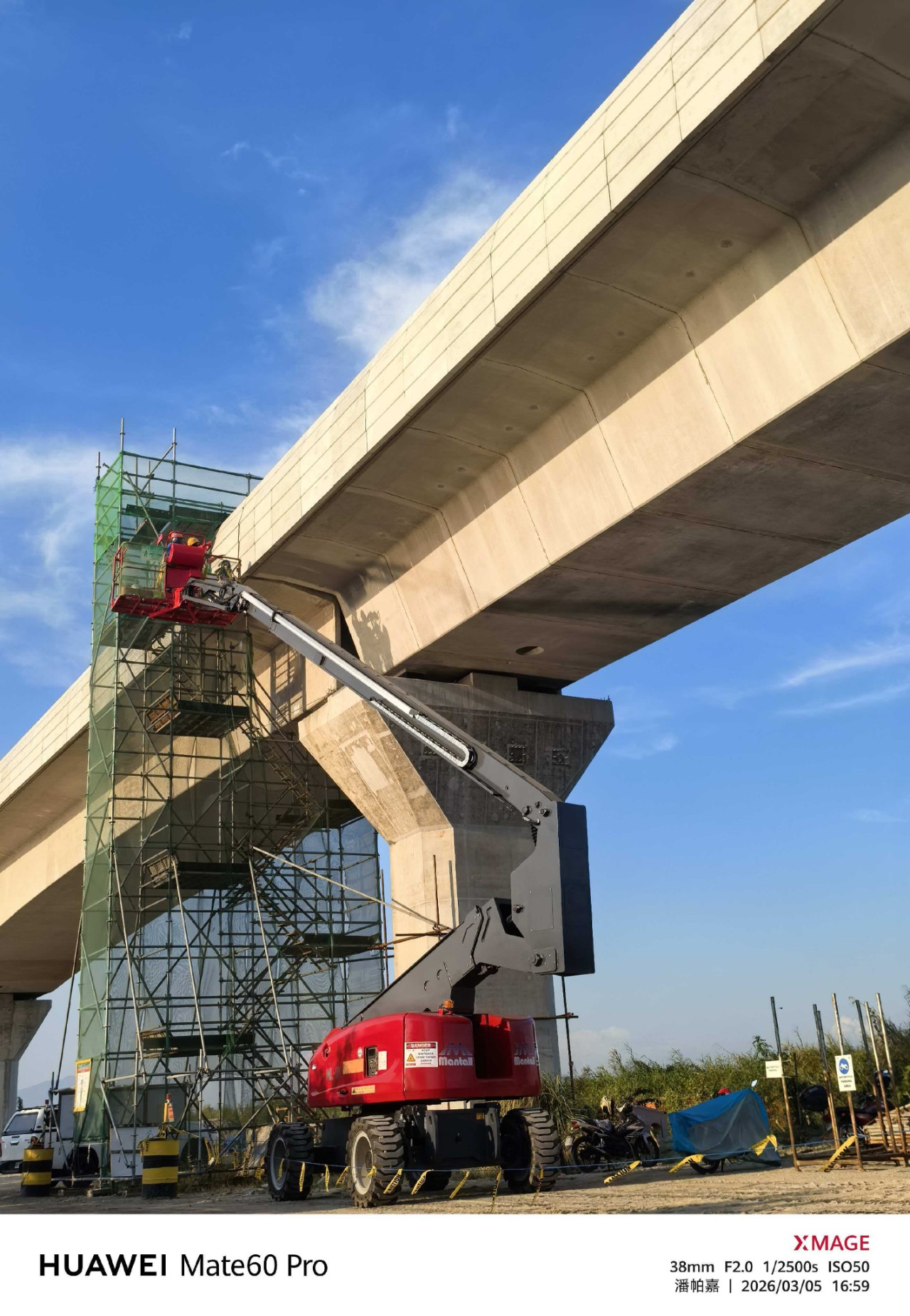 新款HZ260JRT應(yīng)用場(chǎng)景圖.jpg